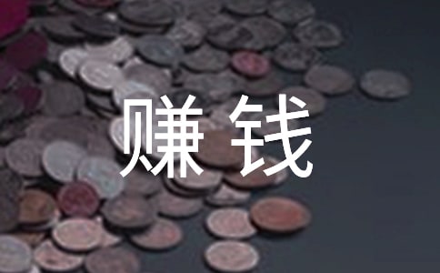 �ҵ�һ��ٍ�X
