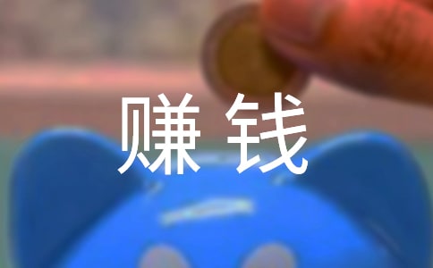 �ж��H��ٍ֮�X�y