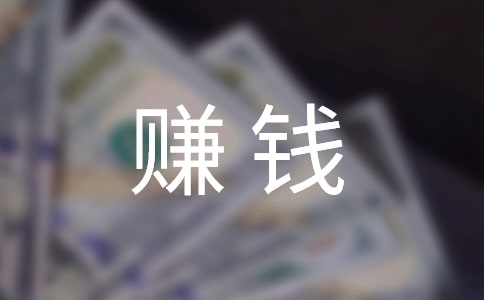 ��(m��ng)Ҋ(ji��n)ٍ�X��ʲô��˼