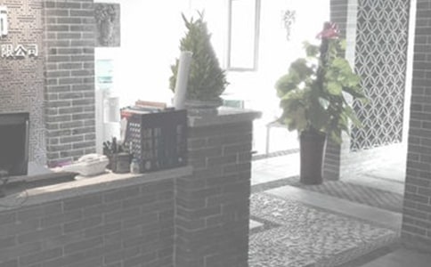 �b�˾������(bi��o)�Z(y��)�����x500�䣩