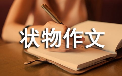 ����ϲ�g�Ą�(d��ng)���һ��������