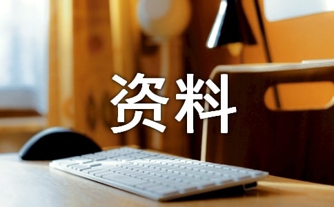 ��(j��ng)���b�x�ֳ���(b��o)�Y��