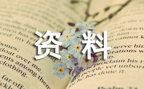�������P(gu��n)�Y��