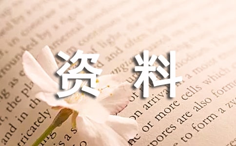 ��(gu��)���Y��