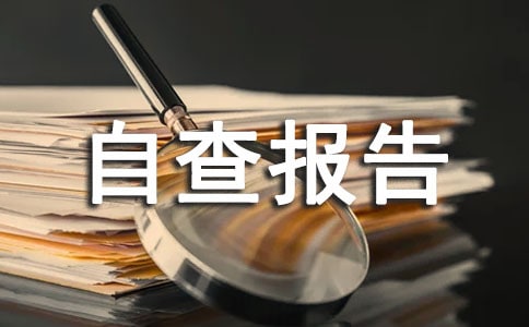 �����L(f��ng)�Բ��(b��o)�淶��