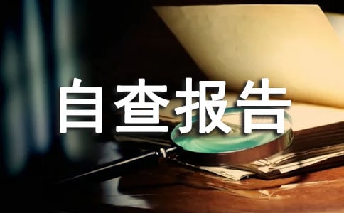 �����L(f��ng)�����Բ��棨ͨ��10ƪ��