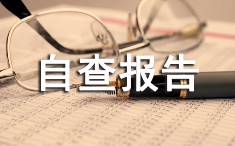 ��С�W(xu��)�n���_(k��i)�O(sh��)��r�Բ��(b��o)�棨ͨ��13ƪ��