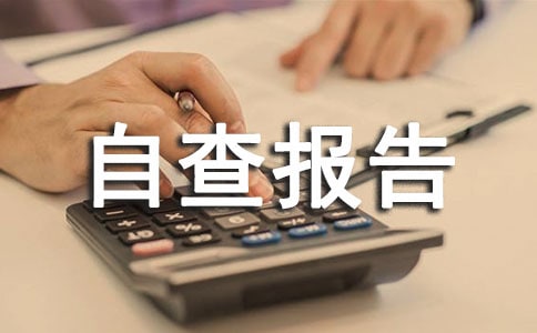 �P��2017���܌��鹤���Բ���