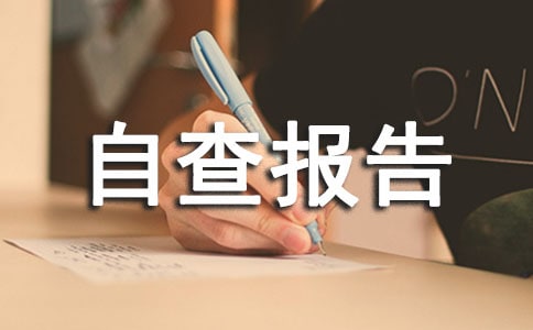 2017�l(xi��ng)�(zh��n)���սӴ��Բ���
