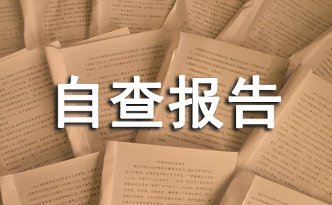 �l(xi��ng)�(zh��n)�����Ƴ���(sh��)�Բ���