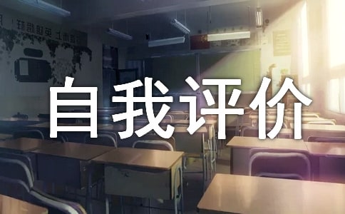 2021С�W(xu��)���±��F(xi��n)�����u�r