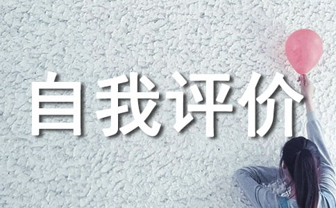 ���ЌW�I(y��)�ɾ������u�r
