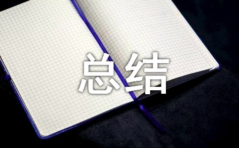 �Ї�(gu��)���Ĵ�l(f��)���������(gu��)�ˡ����Y(ji��)����