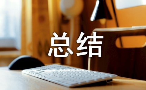 ���Y(ji��)���P(gu��n)���茑��r��ͬ�ĳ��Z����ጴ�ȫ