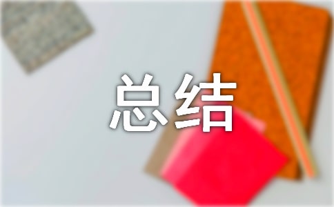 ���L��(g��)�˹����ĵÿ��Y(ji��)����