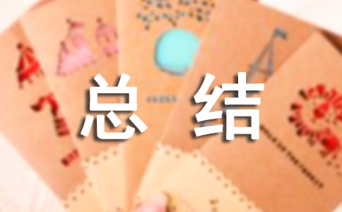 �����ز����ĽY(ji��)β���÷������Y(ji��)