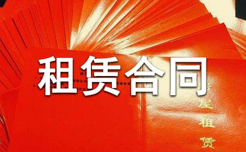 �S�����U��ͬ����