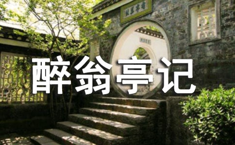 �W�������ͤӛ�śr