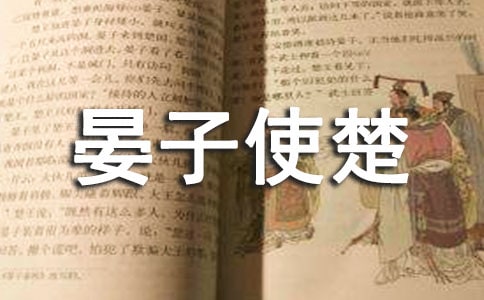 ���꼉(j��)������ʹ�����n��ԭ��