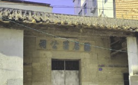 ���Ì�(du��)(li��n)