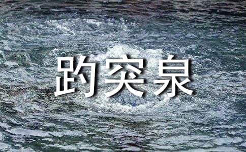 ��ͻȪ���@���ģ����x15ƪ��