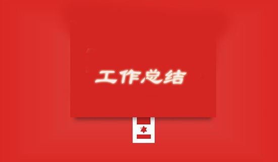 �l(w��i)��Ժ�������Y