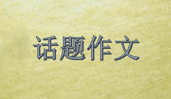 �P(gu��n)��Т��Ԓ�}����