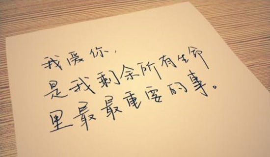 ���Pů�ĵĐ����Z䛼��\76��