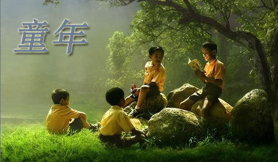 ����(y��u)��ͯ��������x���