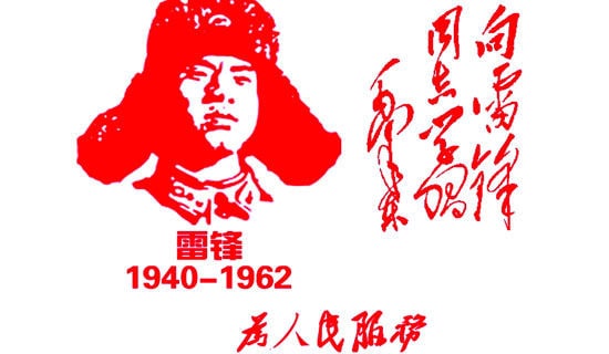 �x���W(xu��)���h���е��µ��ˡ��из��ģ����x20ƪ��