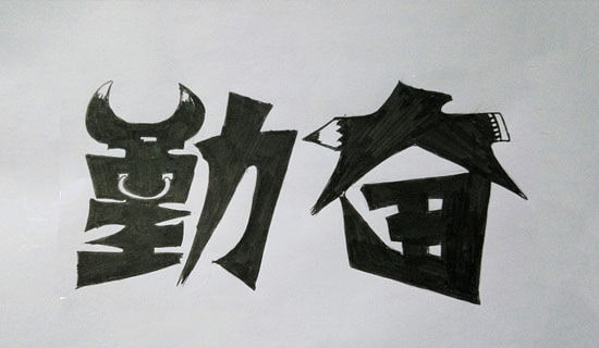 �茑�ڊ^�ĳ��Z���~