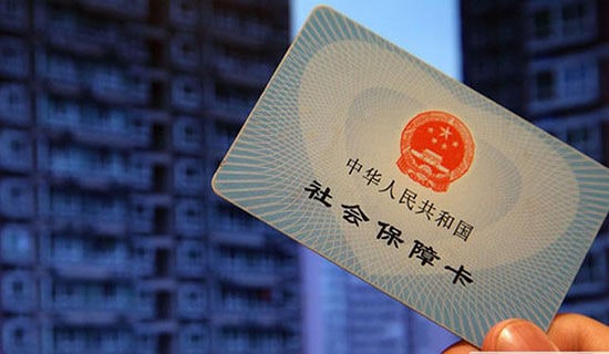 �l(xi��ng)�(zh��n)�籣���������Y(ji��)����