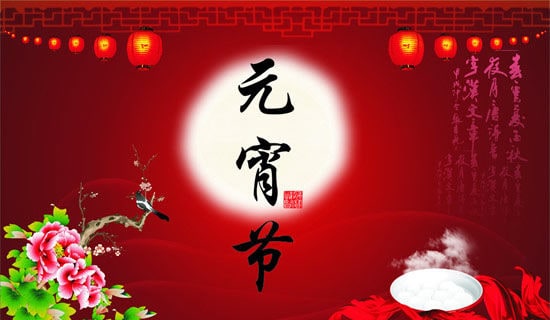 Ԫ����(ji��)��(li��n)���M�������x60����