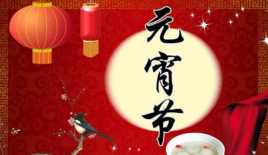 Ԫ����(ji��)��(du��)(li��n)