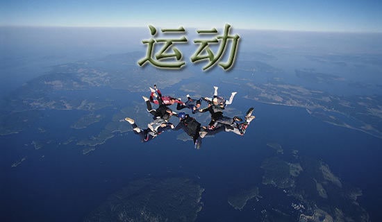�P(gu��n)���\(y��n)��(d��ng)���V�Z��180�䣩