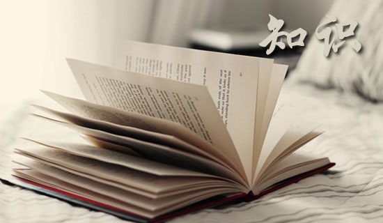 ��һ�Z��������֪�R�c