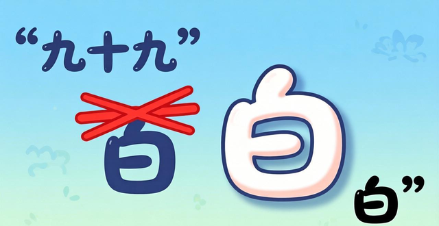 �|ƴ���� 3���i�Z