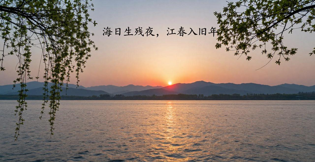 �α���ɽ��