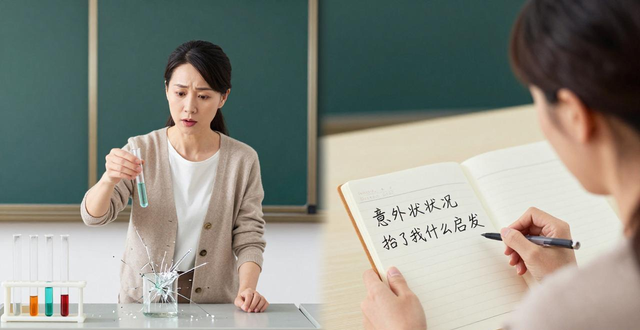 �̎��̌W(xu��)��˼����
