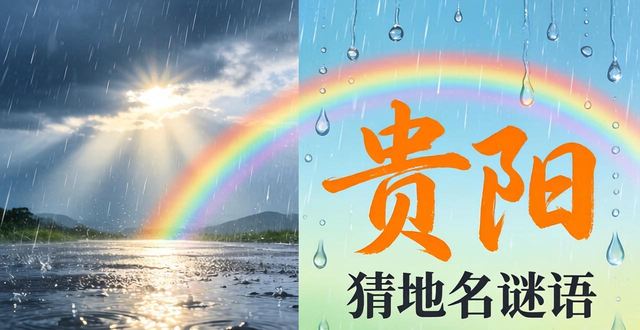 �µ����i�Z���𰸈DƬ