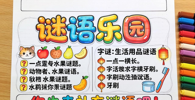 С�W(xu��)���i�Z�ֳ����д�