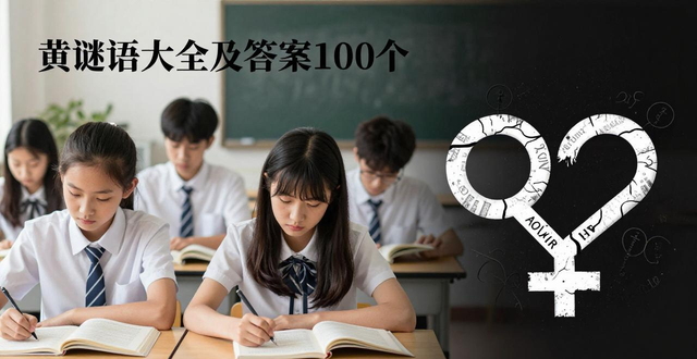 �S�i�Z��ȫ����100��