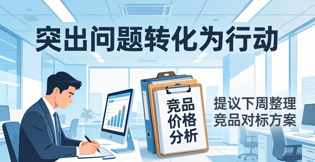 銷售月總結(jié)范文大全