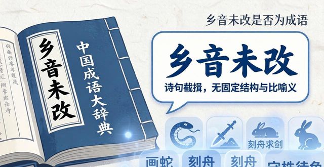 �l(xi��ng)��δ���ǳ��Z��