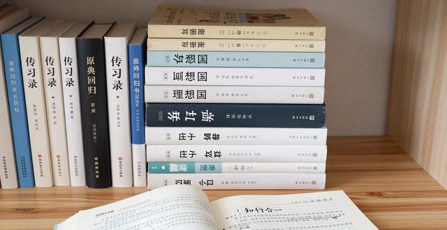 �܌W(xu��)���I(y��)���п�Ŀ