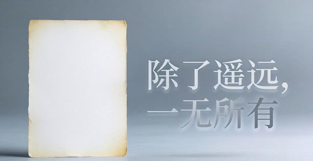 最短現(xiàn)代詩二十首