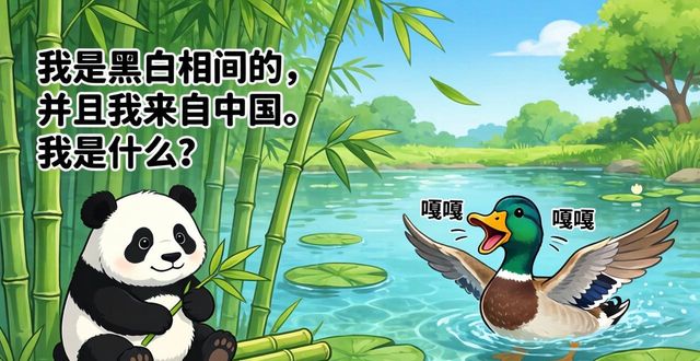 ���꼉(j��)Ӣ�Z(y��)��(ji��n)�΄�(d��ng)����i�Z(y��)