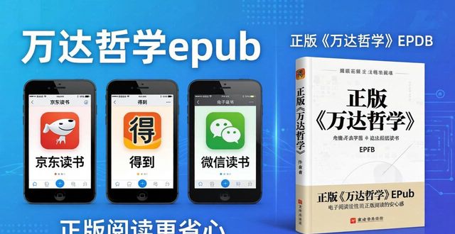 �f�_�܌W(xu��)epub