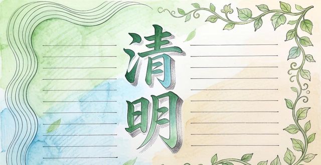 ������(ji��)�ֳ���