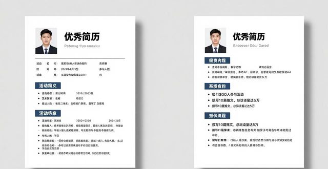 ��W(xu��)�����˺��v�����(sh��)�`����